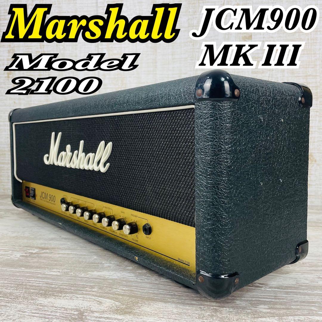 Marshall Guitar Amplifiers Jcm900 Mkiii 2100