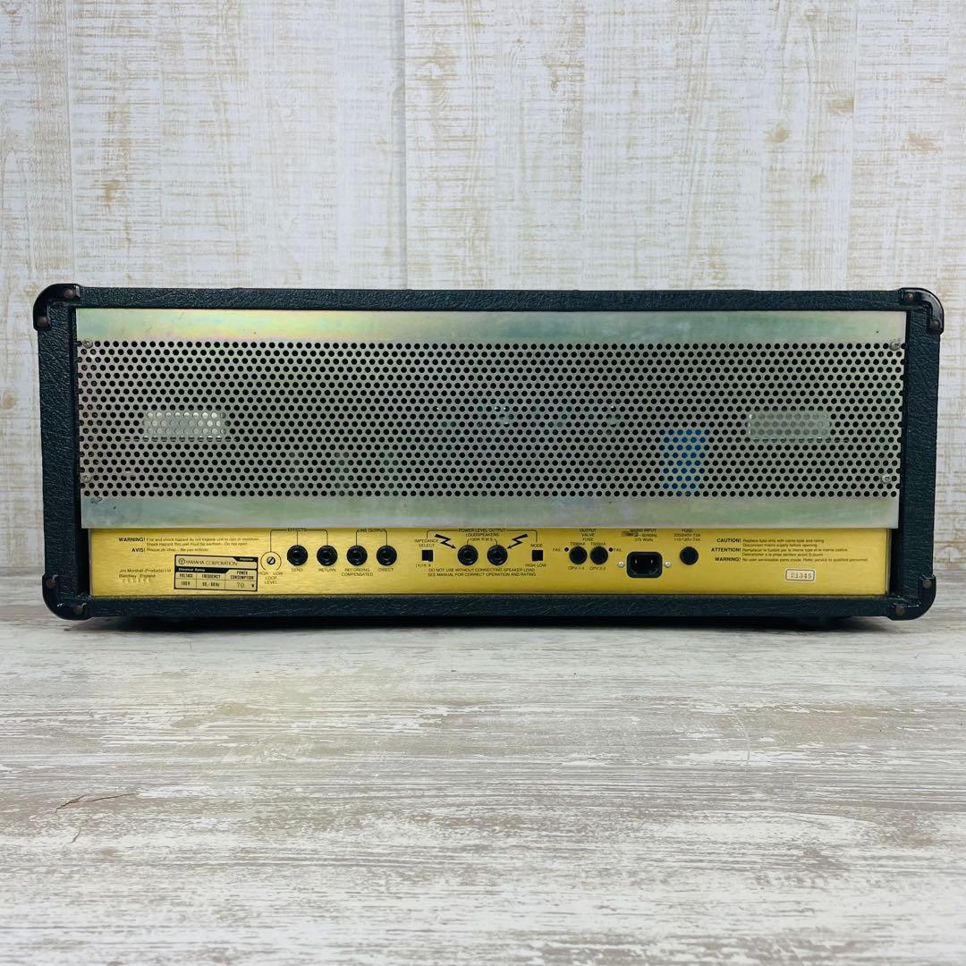 Marshall Guitar Amplifiers Jcm900 Mkiii 2100