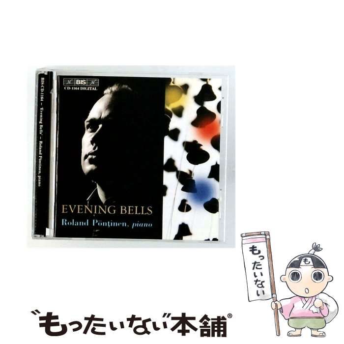 Others Evening Bells Johann Sebastian Bach Ferruccio Busoni Franz Liszt Olivier