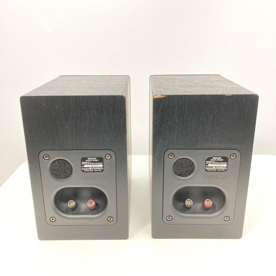Denon Others Rcd-N7 Sc-M37 Cd