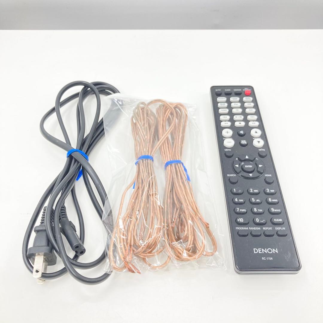 Denon Others Rcd-N7 Sc-M37 Cd