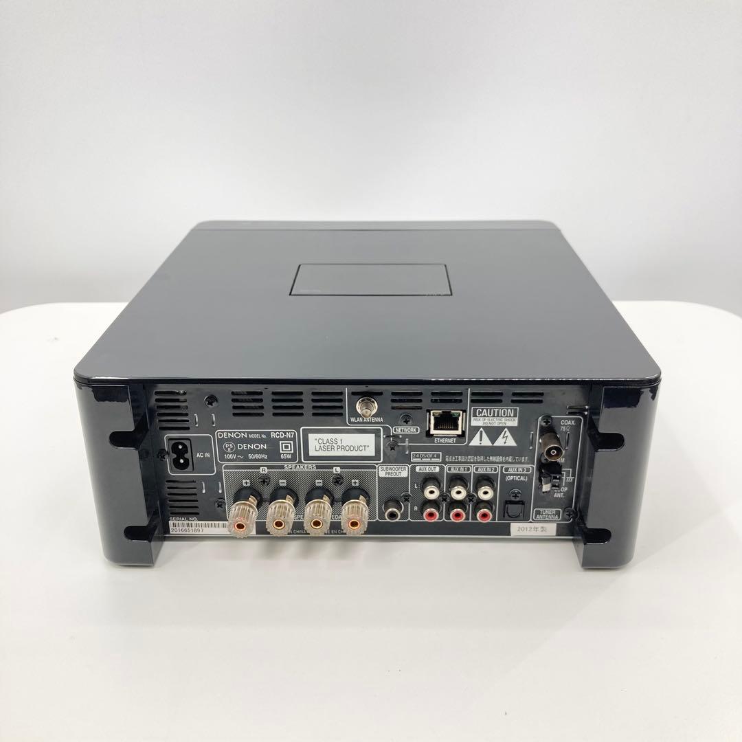 Denon Others Rcd-N7 Sc-M37 Cd