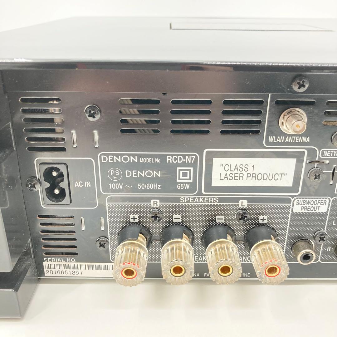 Denon Others Rcd-N7 Sc-M37 Cd