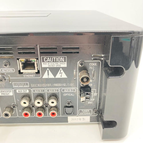 Denon Others Rcd-N7 Sc-M37 Cd