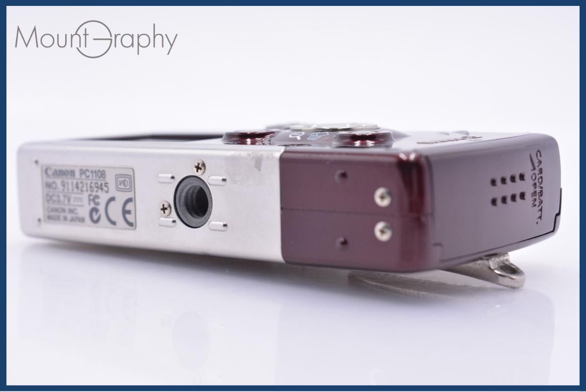 Compact Digital Camera Canon Ixy L2 #Am7552