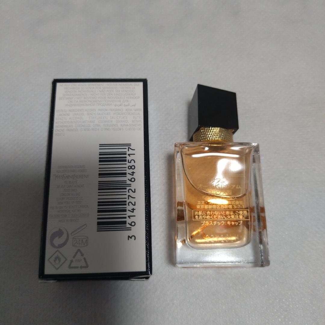 Yves Saint Laurent Parfum (Femme) Ysl Libre Eau De Parfum 7.5Ml