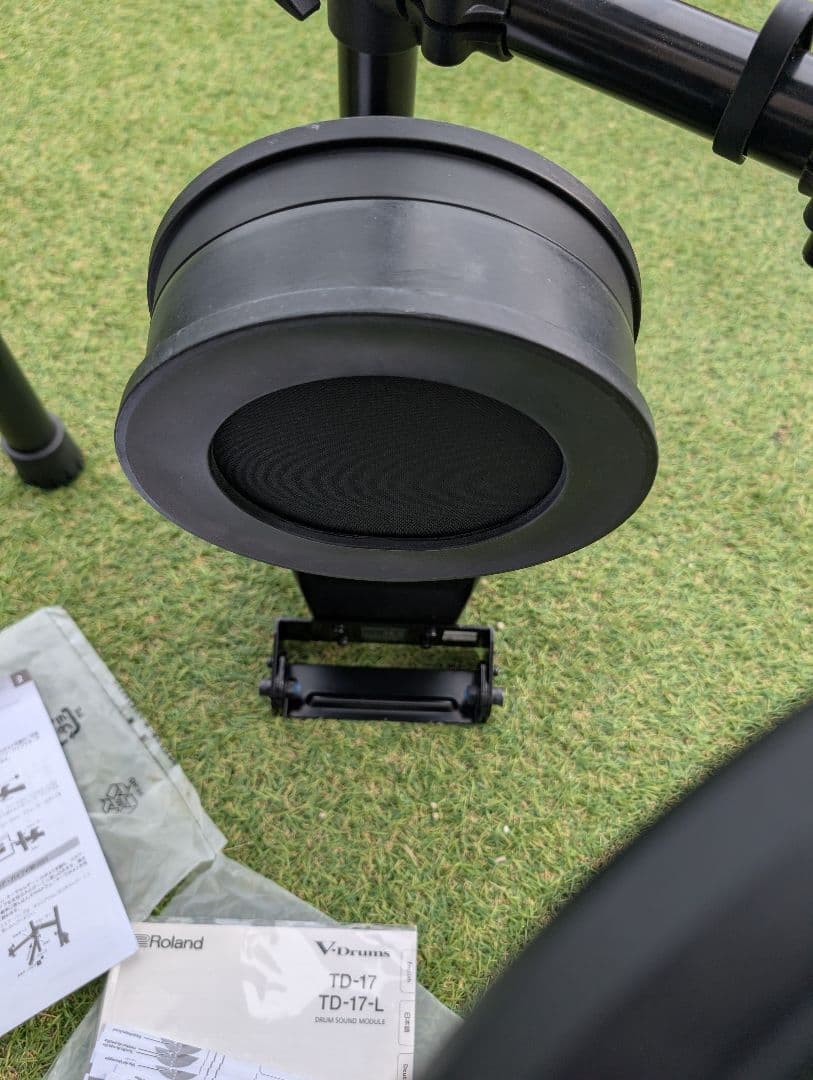 Roland Electronic Drums Ok Td-17Kvx