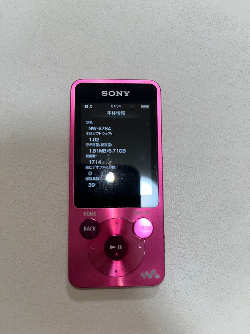 Sony Digital Audio Player Nw-S784 8Gb