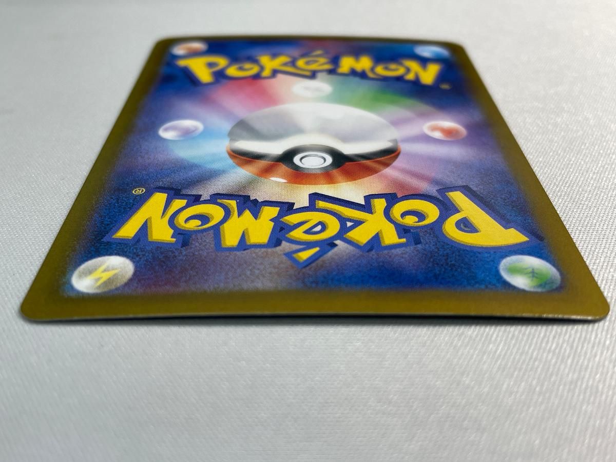 Pokemon Card Game Ex Sar Sv9 126/100