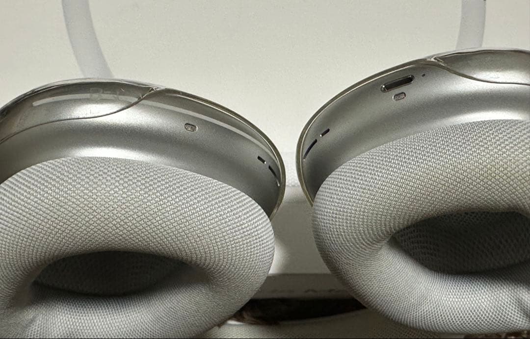 Apple Airpods Max