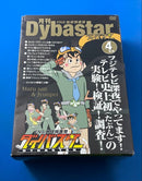 Comedy Variety Dvd Fns 4 Box