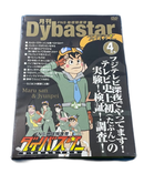 Comedy Variety Dvd Fns 4 Box