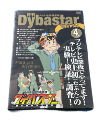Comedy Variety Dvd Fns 4 Box