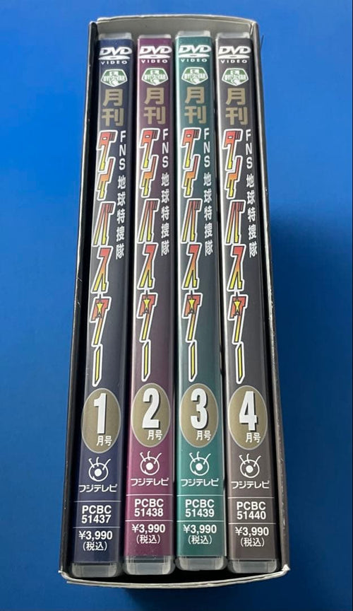 Comedy Variety Dvd Fns 4 Box