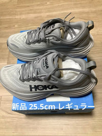 Hoka Oneone Sneakers Bondi 8 (Shms)