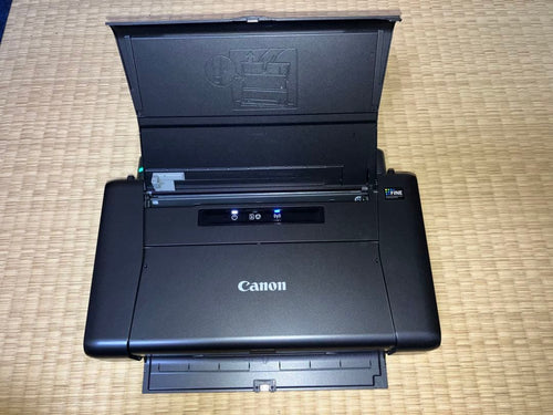 Canon Inkjet Printers Pixus Ip110
