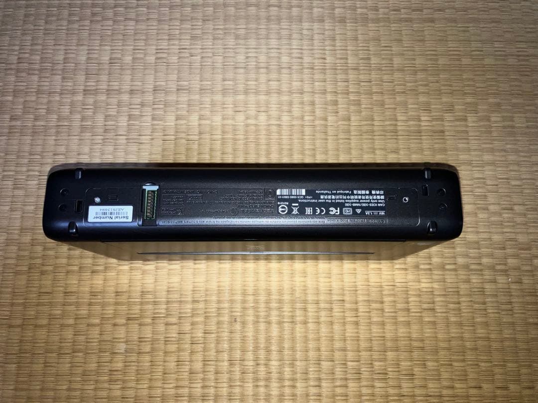 Canon Inkjet Printers Pixus Ip110