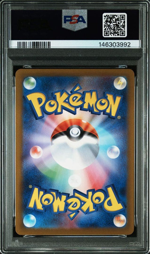 Pok Mon Tcg Trading Card Game Psa10 Sr 3992