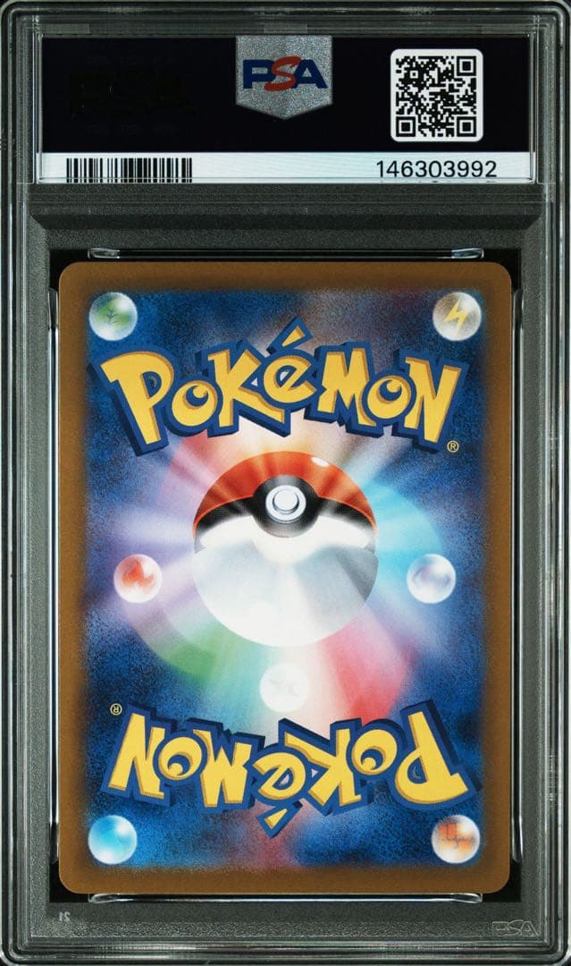 Pok Mon Tcg Trading Card Game Psa10 Sr 3992