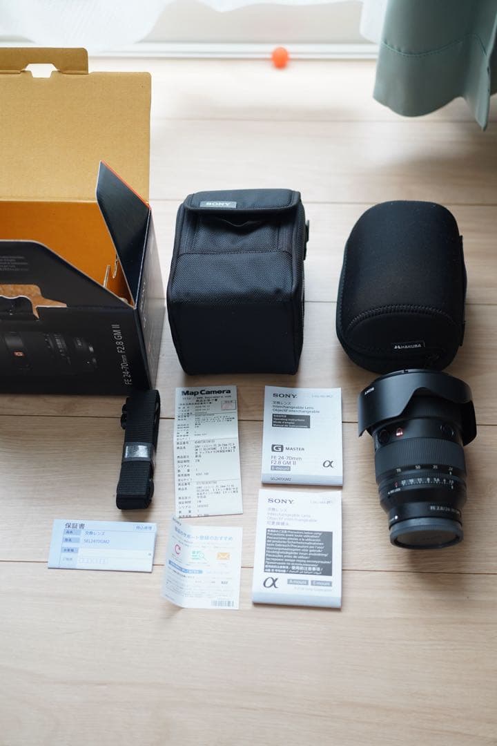 Sony Zoom Lenses Fe 24-70Mm F2.8 Gm Ii Sel2470Gm2