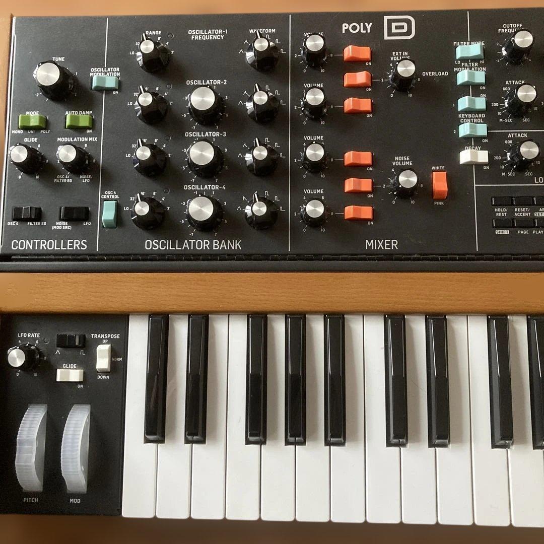 Behringer Analog Synthesizers Poly D 37