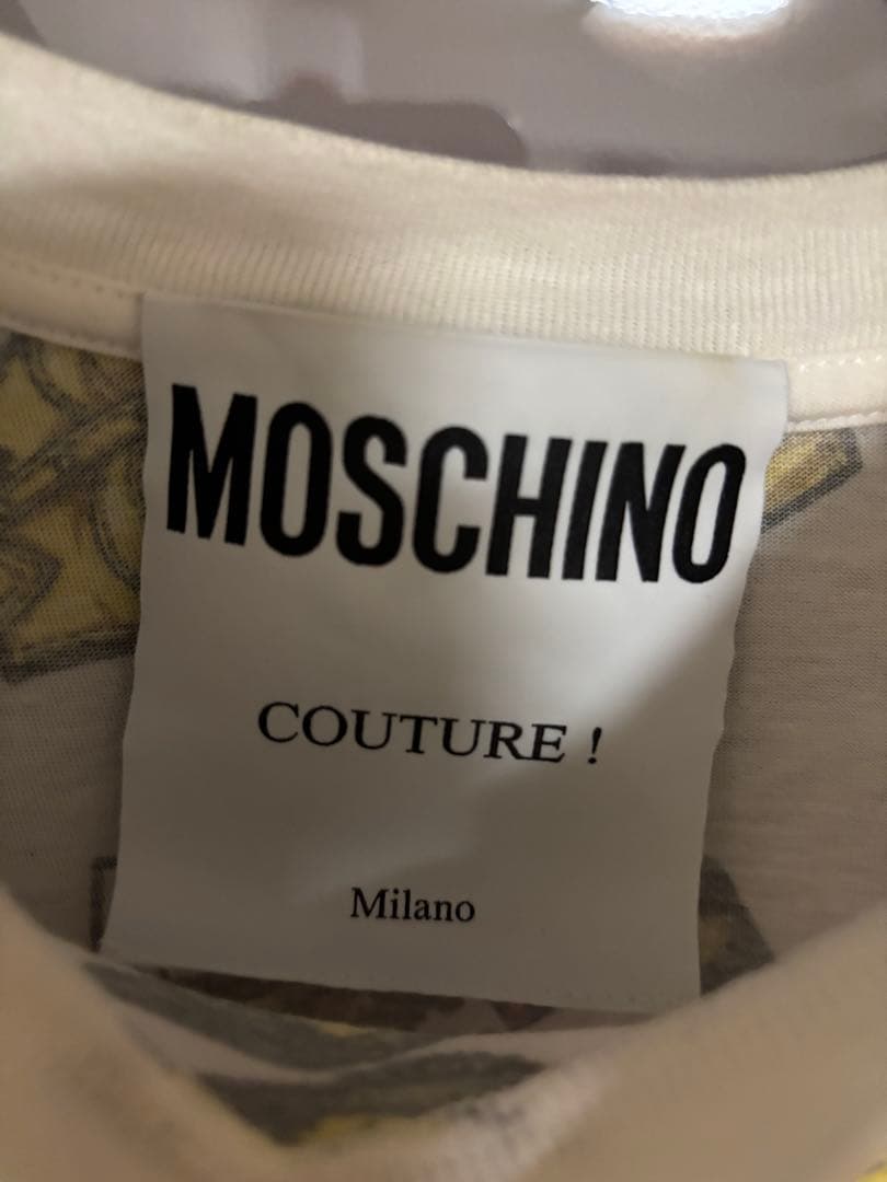 Moschino Short-Sleeve T