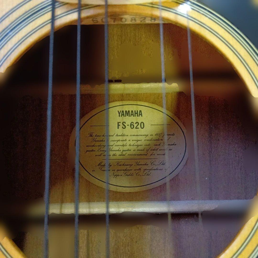 Yamaha Acoustic Guitars Fs-620