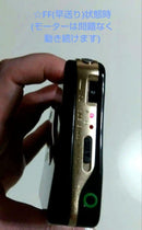 Sony Cassette Player