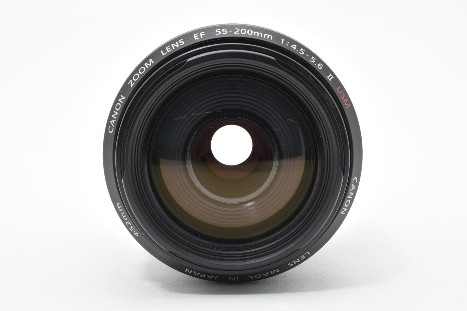 Canon Lens (Zoom) Ef 55-200Mm F4.5-5.6 Ii Usm Arym6216 #275