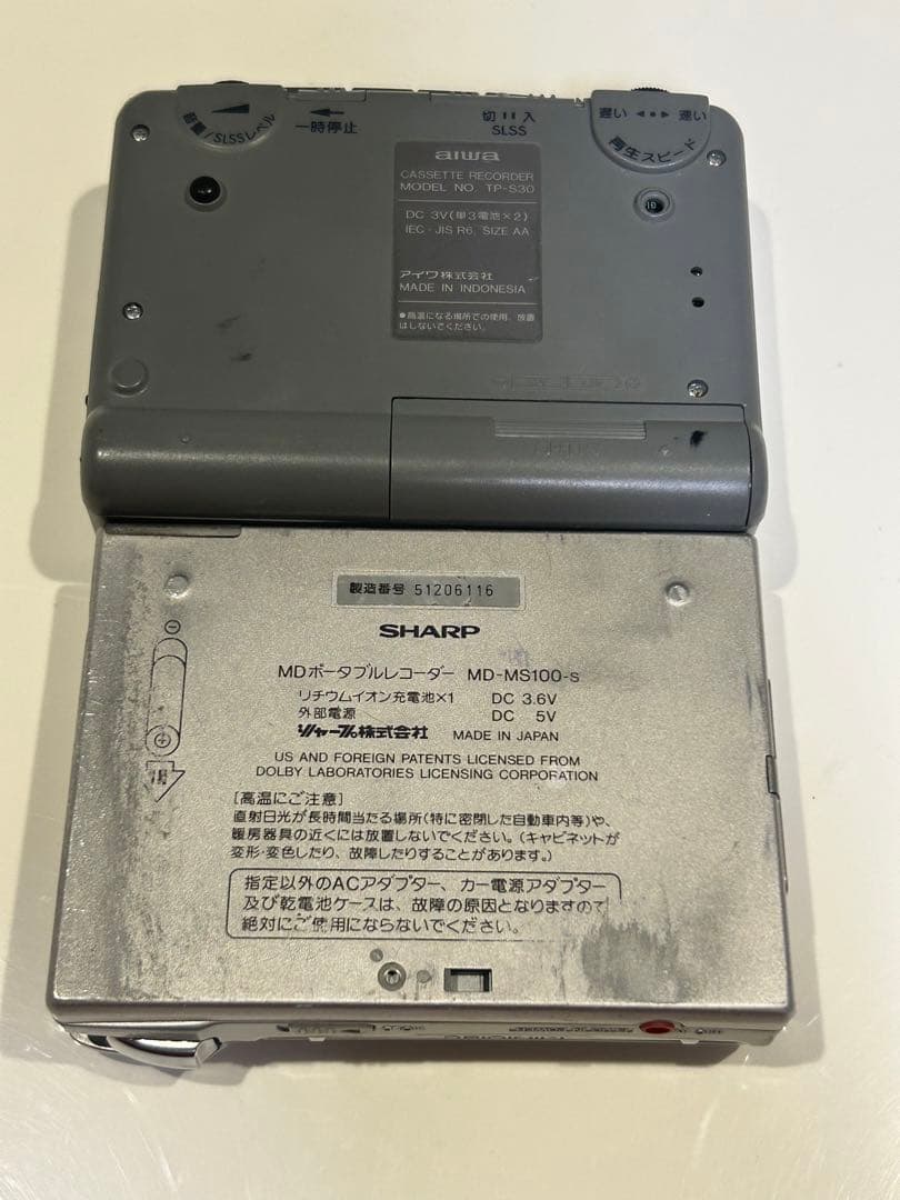 Sony Cassette Player Tcm-55 Sharp Md-Ms100 Aiwa Sl55