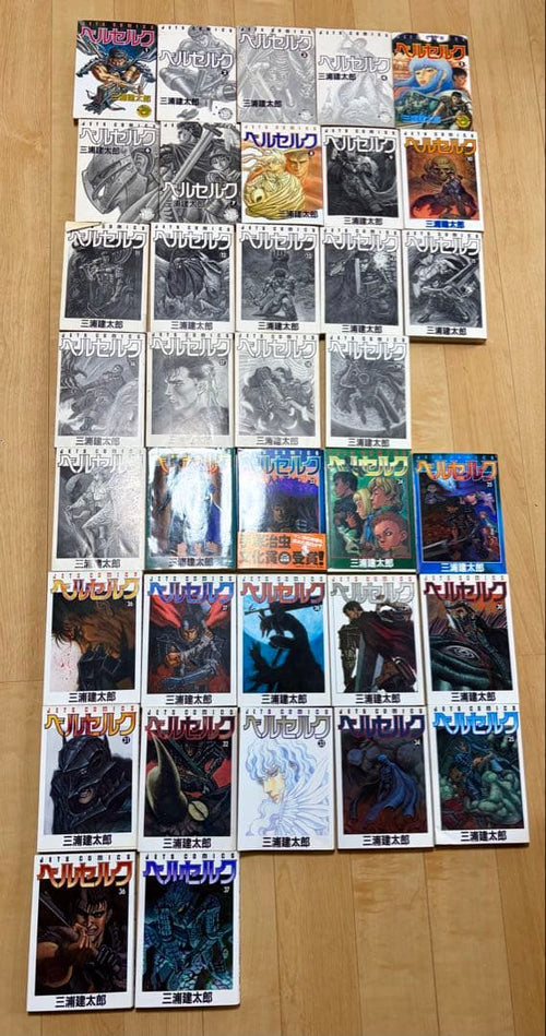 Youth Manga