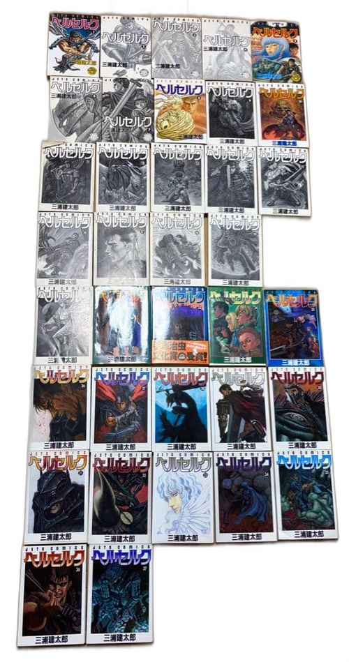 Youth Manga