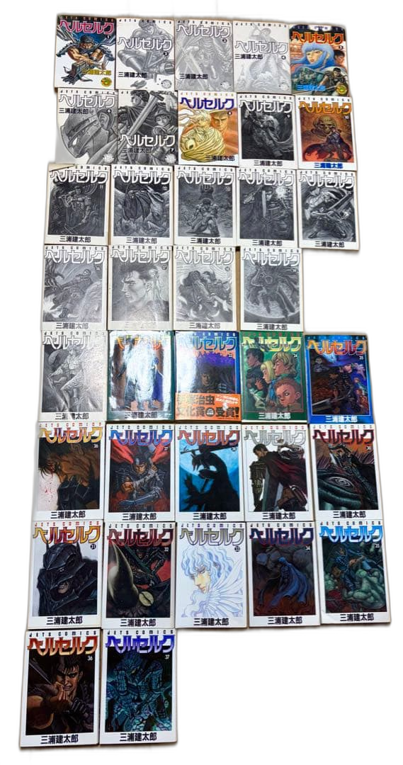 Youth Manga