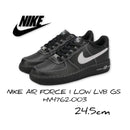 Nike Sneakers Air Force 1 Low Lv8 Gs Hv4762-003