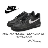 Nike Sneakers Air Force 1 Low Lv8 Gs Hv4762-003
