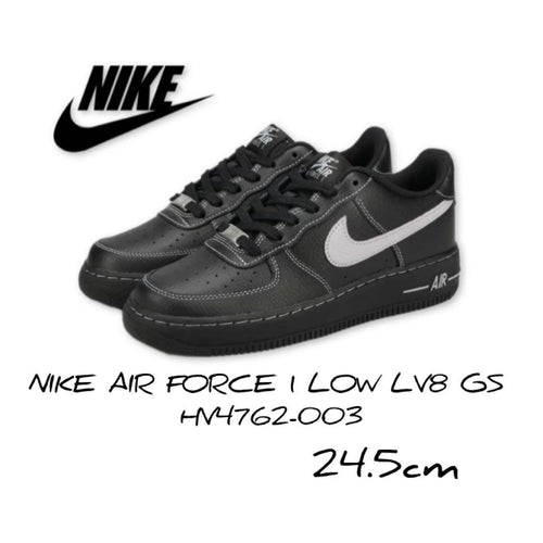 Nike Sneakers Air Force 1 Low Lv8 Gs Hv4762-003