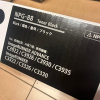 Canon Toner Cartridges Npg-88