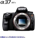 Digital Slr 37 Sony Slt-A37 I8My1Cf