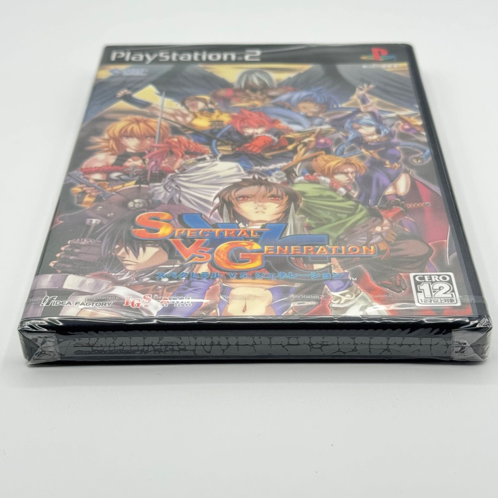 Soft Ps2 Vs 2