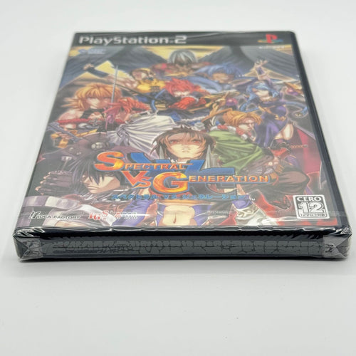 Soft Ps2 Vs 2