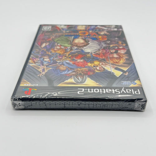 Soft Ps2 Vs 2