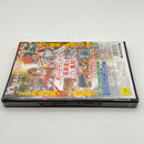 Soft Ps2 Vs 2