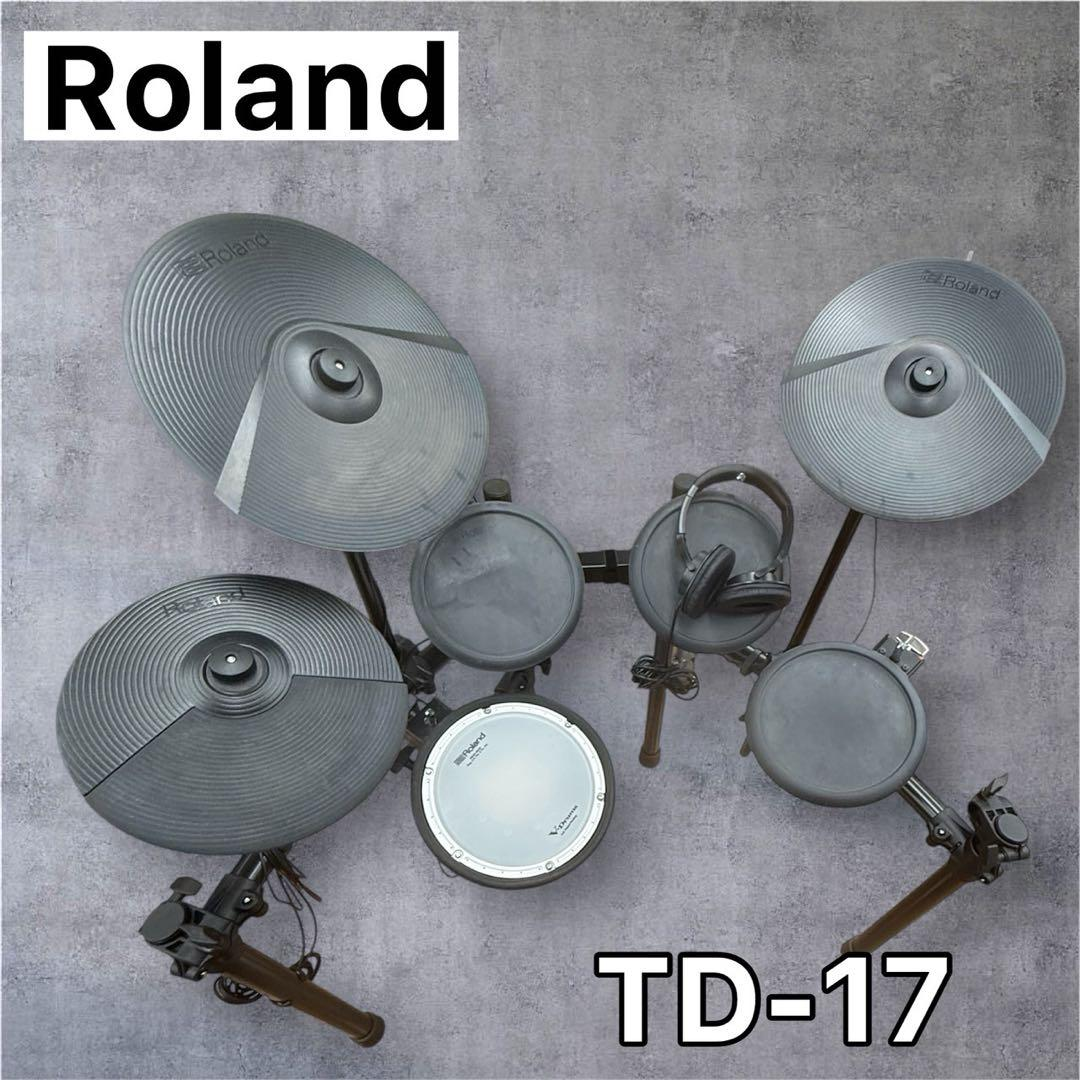 Roland Electronic Drum Td-17 V-Drums