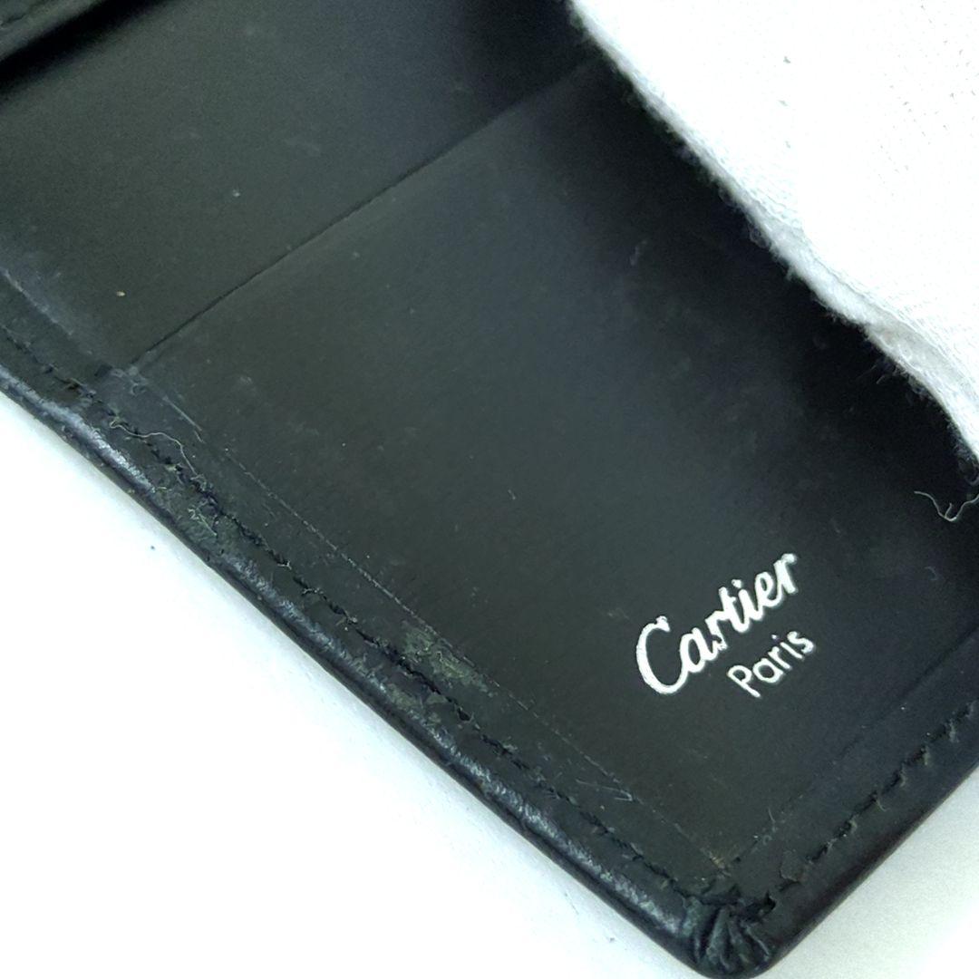 Cartier Key Cases 6