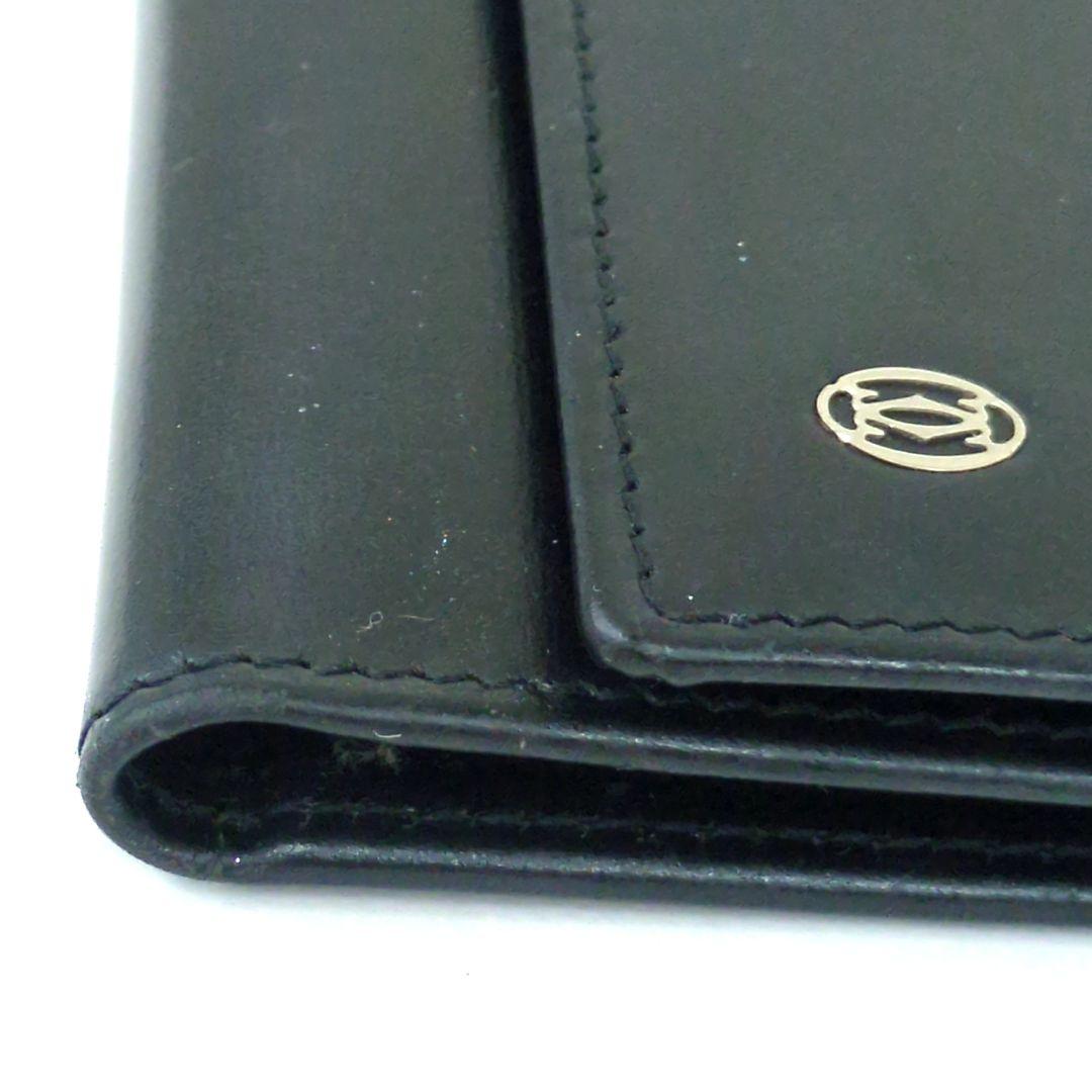 Cartier Key Cases 6