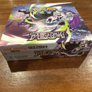 Pok Mon Trading Card Game Box