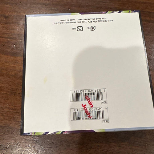Pok Mon Trading Card Game Box