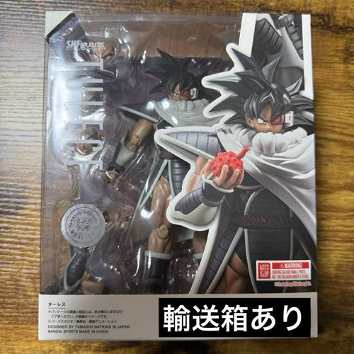 S.H.Figuarts Dragon Ball