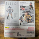 S.H.Figuarts Dragon Ball