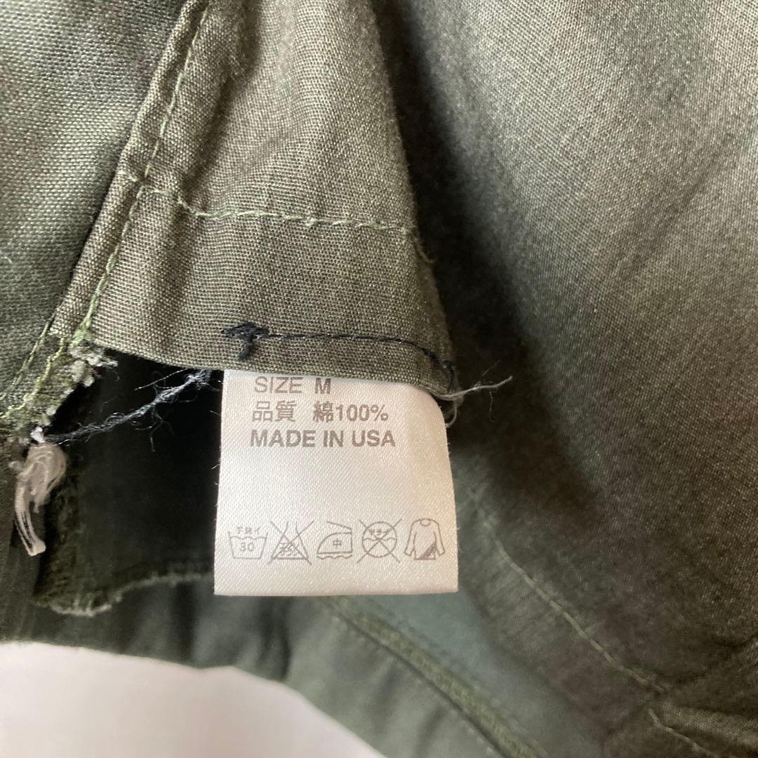 Rolland Berry Rbc Military Jacket Usa
